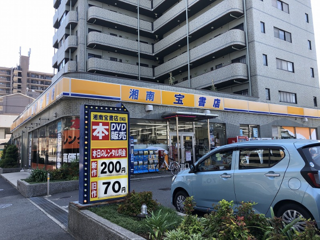 尼崎市大庄西町1