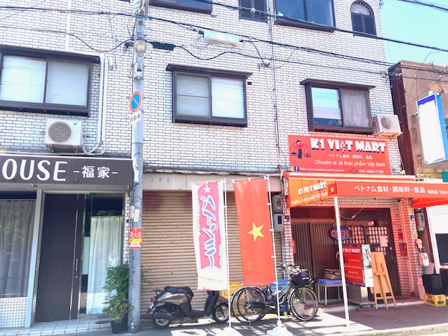 大阪市西淀川区福町２