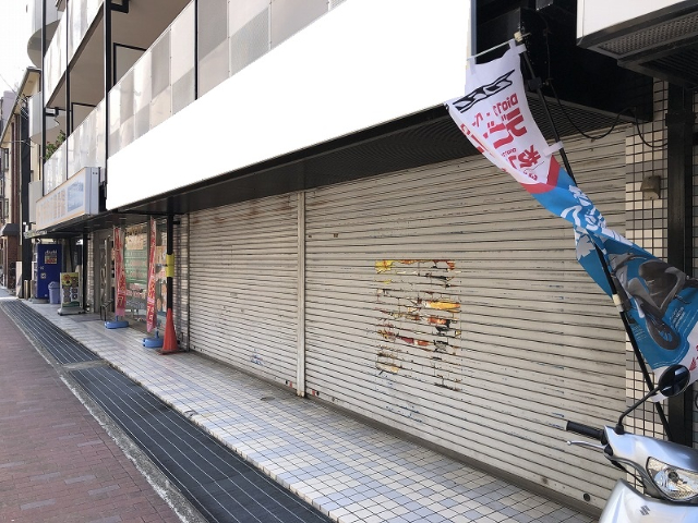 豊中市曽根南町1
