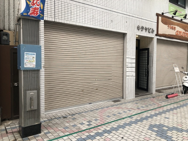 神戸市灘区水道筋3