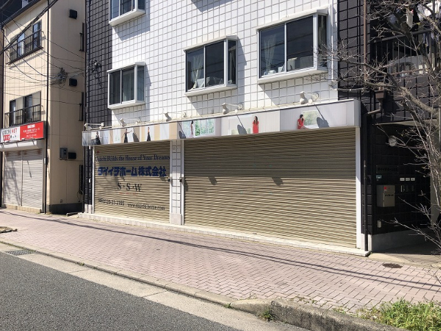 川西市小戸2