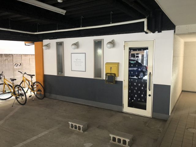 神戸市灘区森後町2