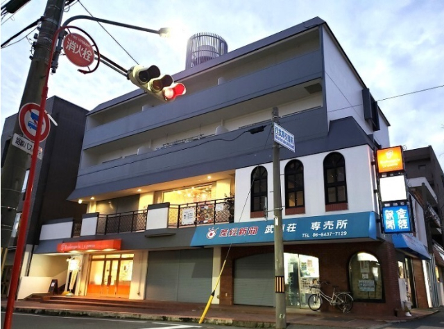 尼崎市武庫元町2