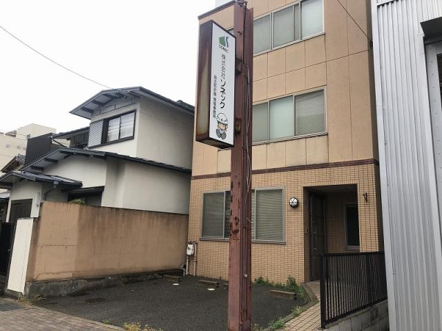 神戸市東灘区森北町1