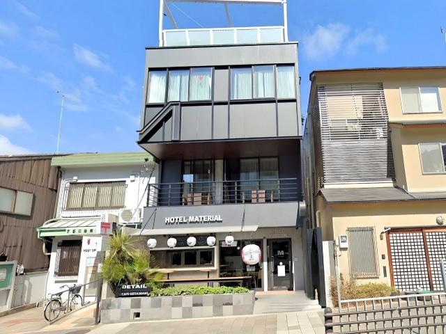 京都市東山区三条通白川橋東入４