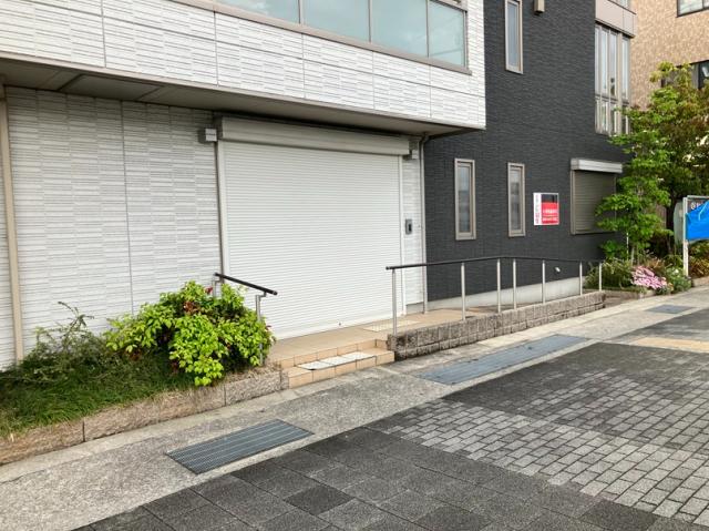 尼崎市大庄中通１