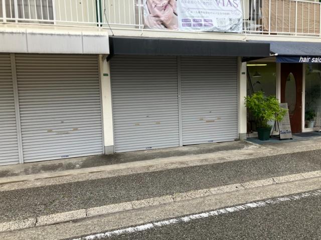 西宮市高松町