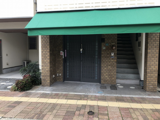 芦屋市大桝町