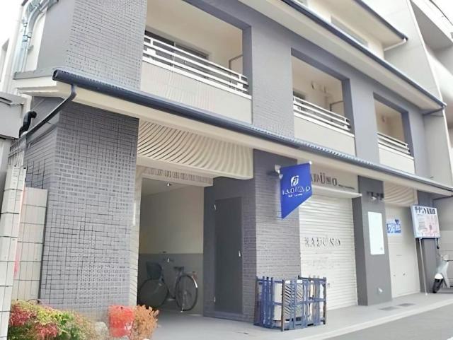 京都市上京区表町