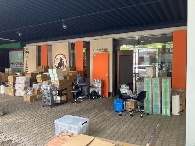 芦屋市浜風町