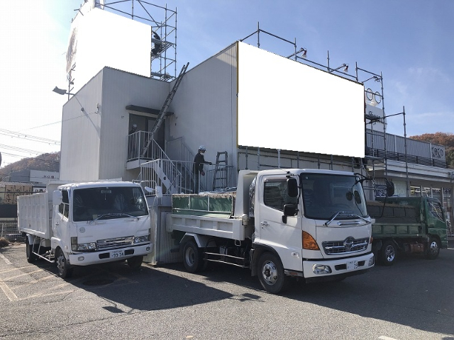 川西市多田桜木1