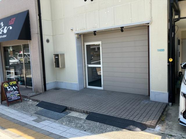 西宮市津門稲荷町
