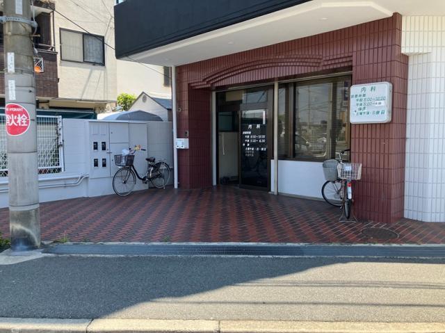 伊丹市南野北３