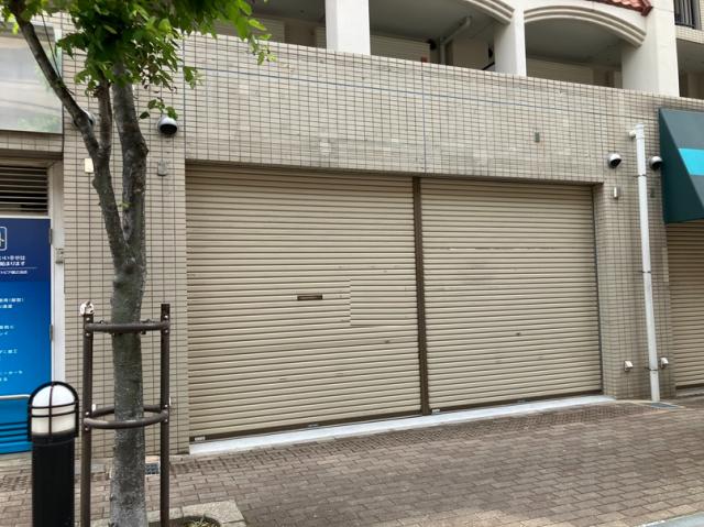 西宮市樋之池町