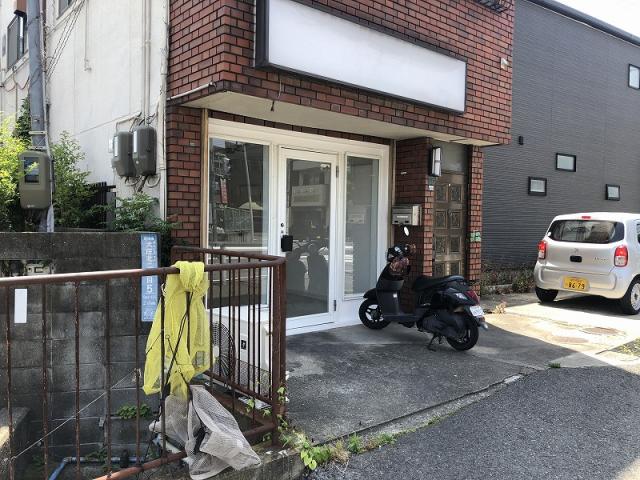 尼崎市大庄北２