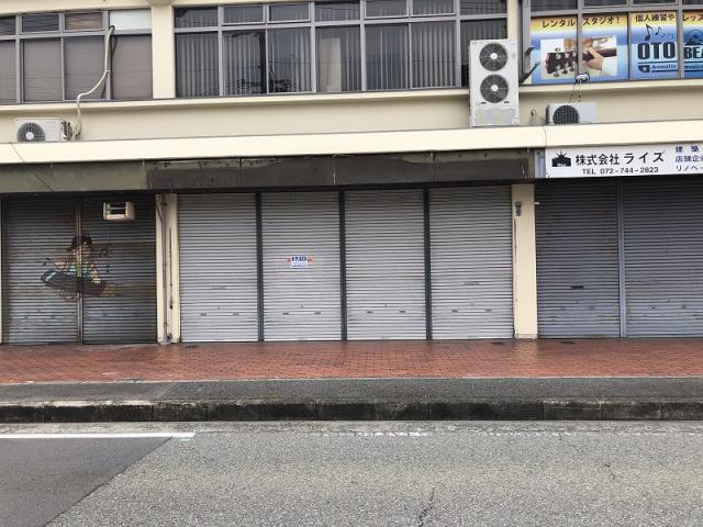 川西市美園町