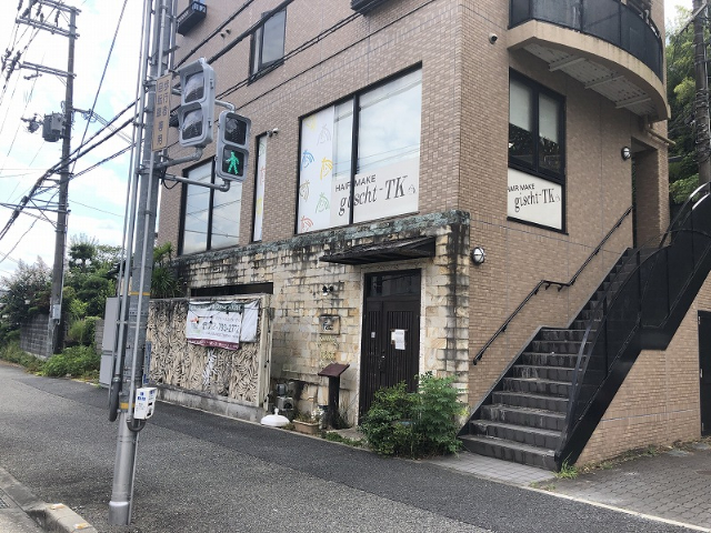 川西市平野３