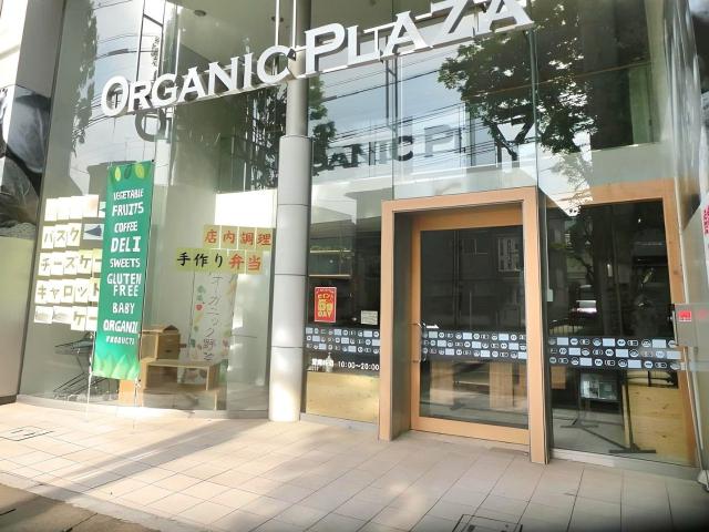 京都市左京区修学院大林町