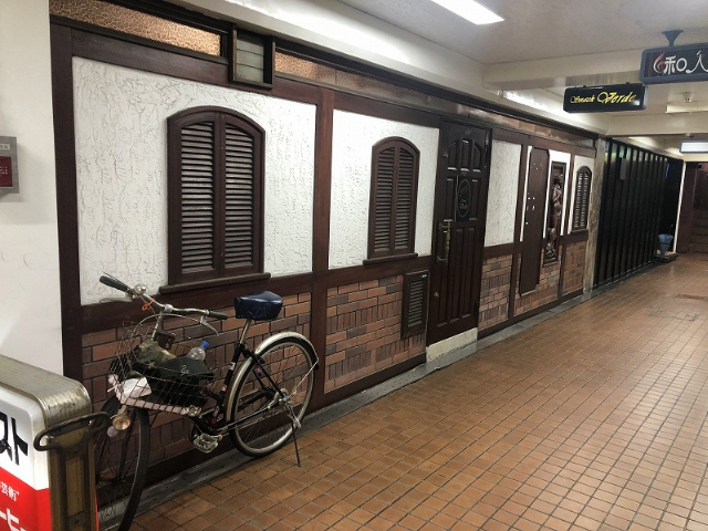 西宮市和上町