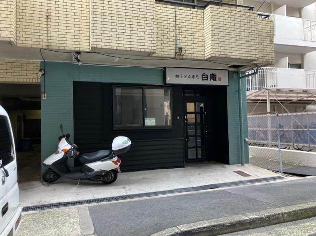 大阪市淀川区新北野１