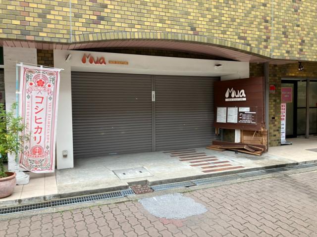 大阪市淀川区東三国６