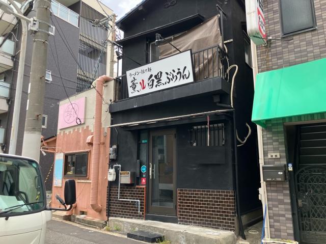 大阪市淀川区東三国４