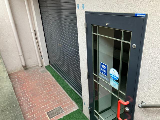 神戸市灘区高徳町1