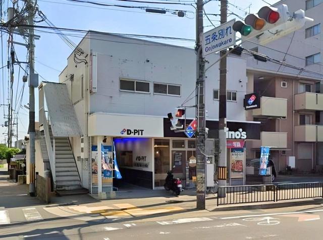 　営業時