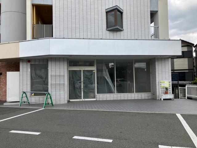 吹田市岸部中３