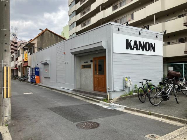 吹田市岸部南１