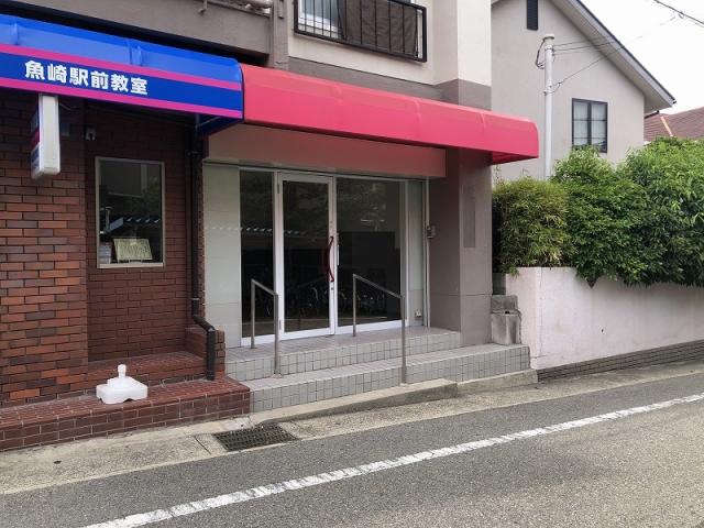 神戸市東灘区魚崎中町４