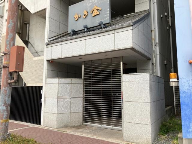 尼崎市神田北通１