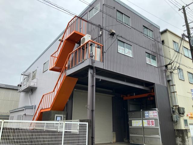 尼崎市尾浜町１