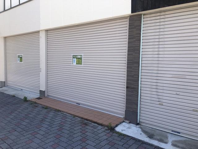 西宮市里中町1