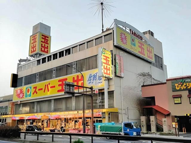 尼崎市昭和通7
