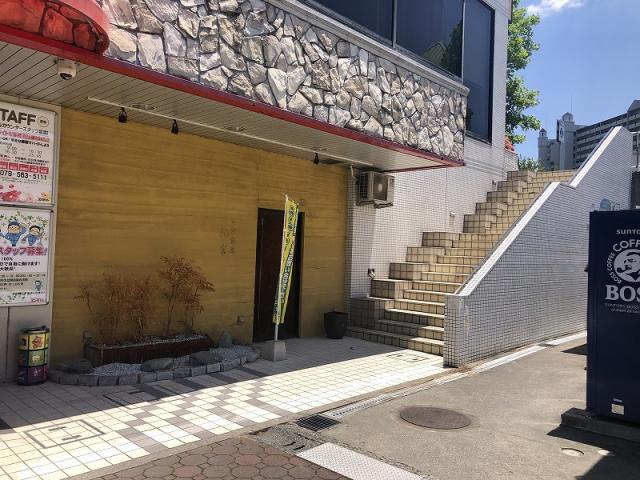 三田市武庫が丘7