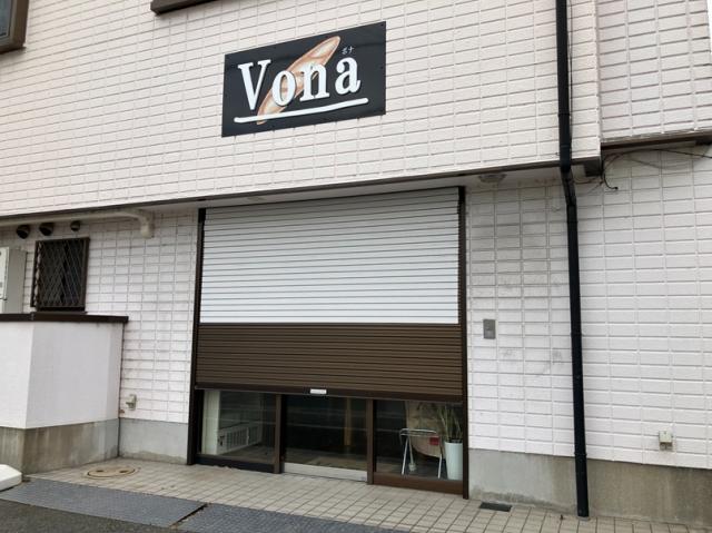 豊中市千里園3