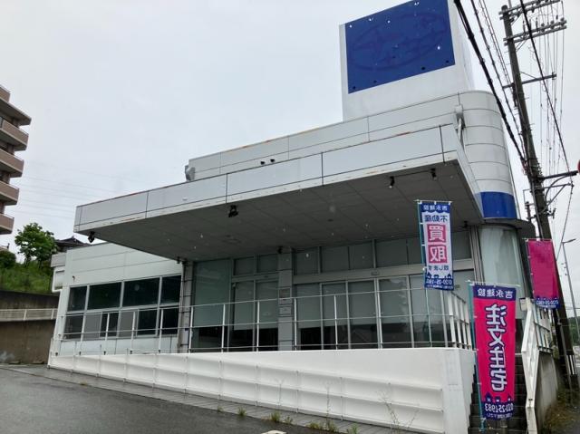 川西市東畦野２