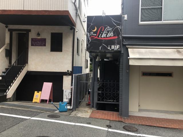 神戸市灘区日尾町２