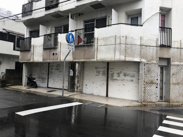 神戸市東灘区魚崎北町5