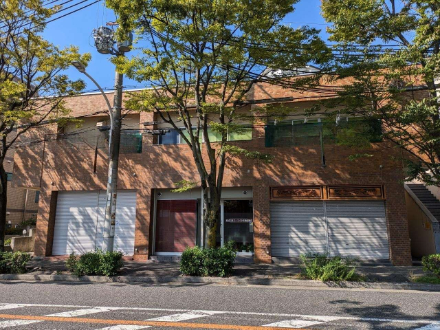 芦屋市東山町