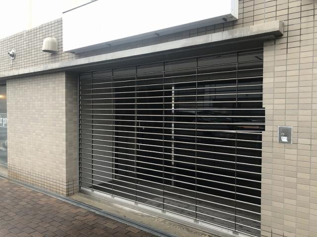 芦屋市春日町