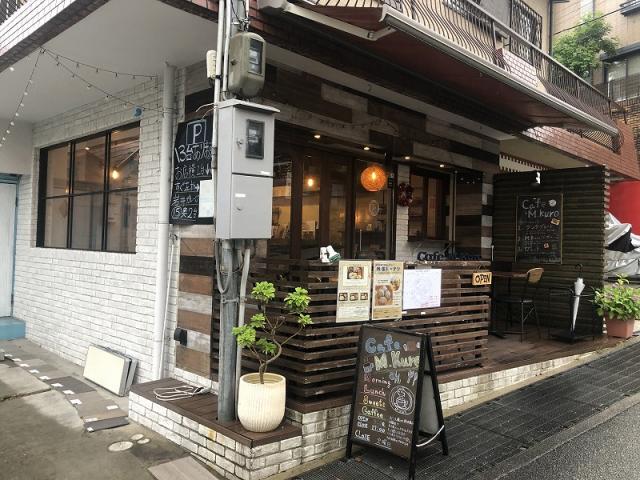 西宮市豊楽町