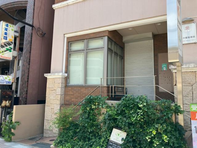 豊中市本町７