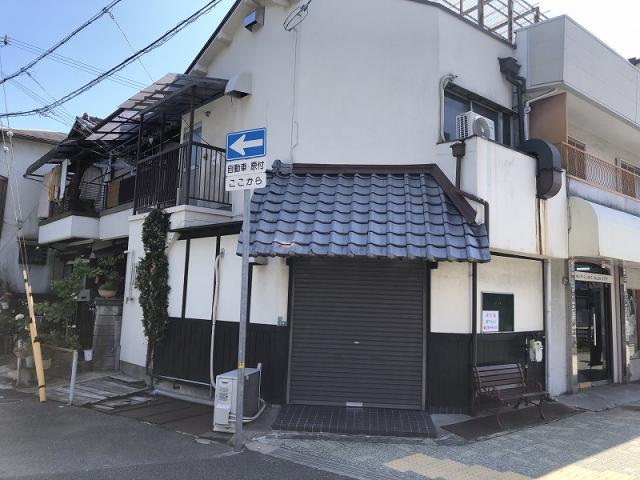 西宮市小松南町2