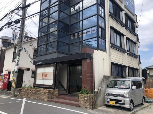 川西市栄根2