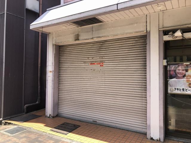 尼崎市七松町1