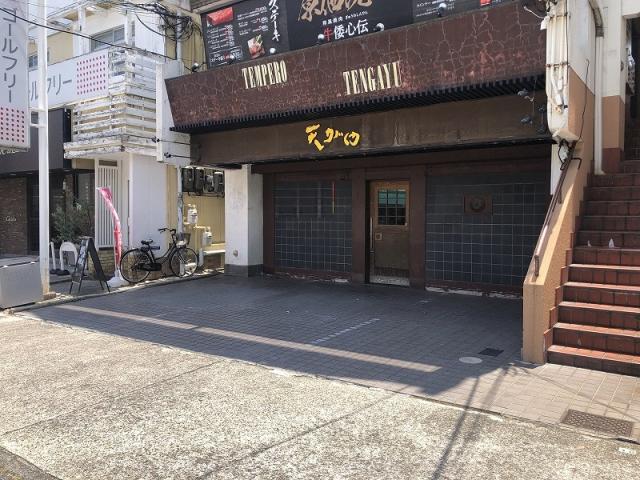 西宮市菊谷町