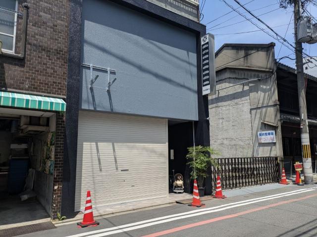 京都市中京区富小路通錦小路上る高宮町