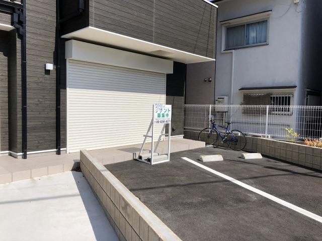 川西市美園町